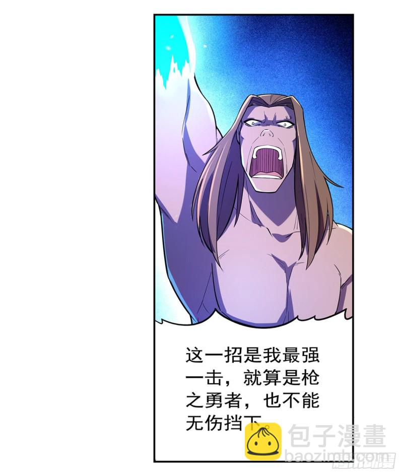 第148话 强吻(1/2)-第151话