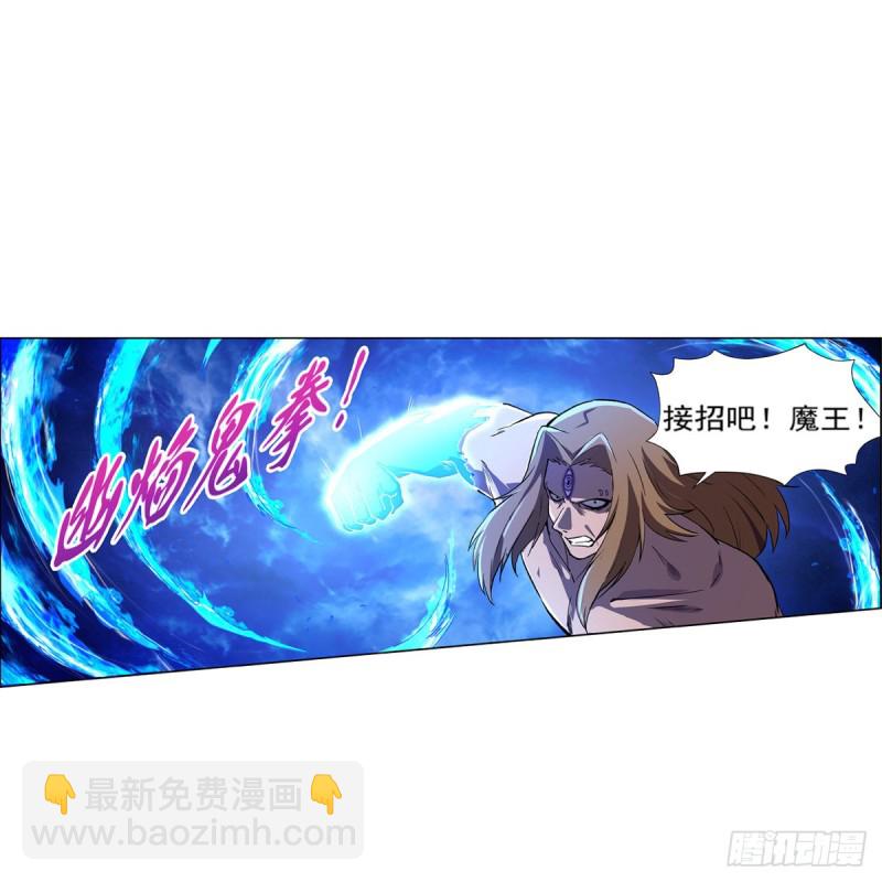 第148话 强吻(1/2)-第151话