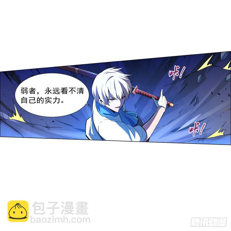 第148话 强吻(1/2)-第151话