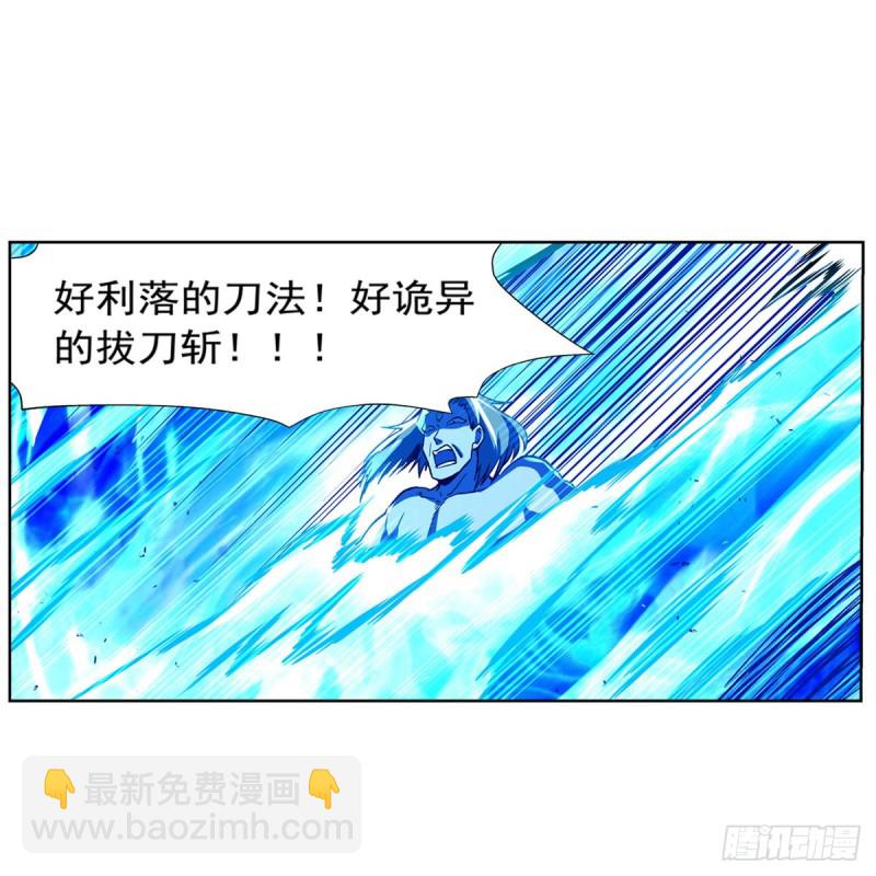 第148话 强吻(1/2)-第151话