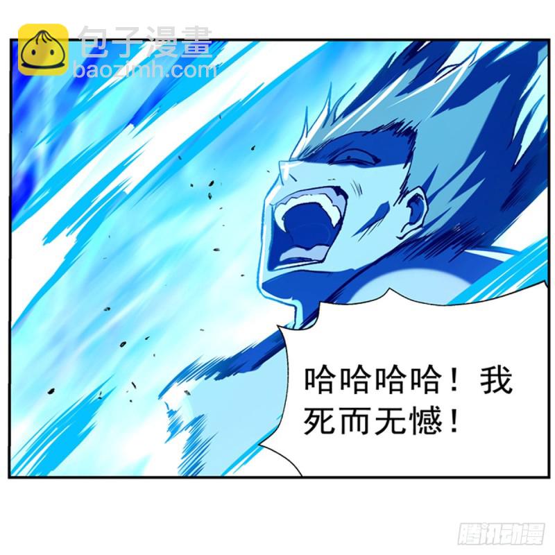 第148话 强吻(1/2)-第151话