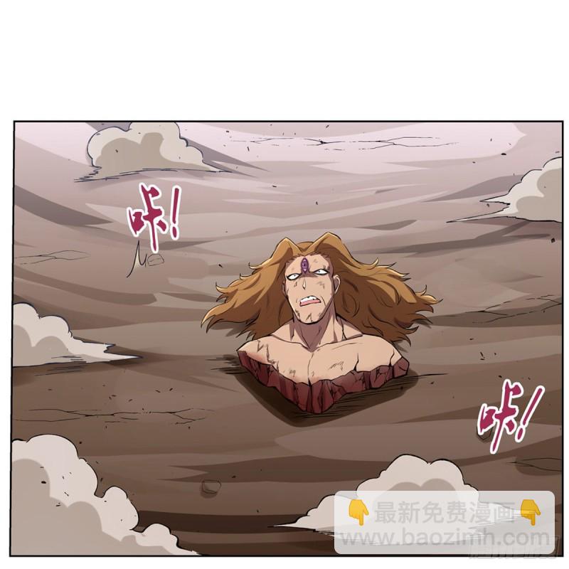 第148话 强吻(1/2)-第151话