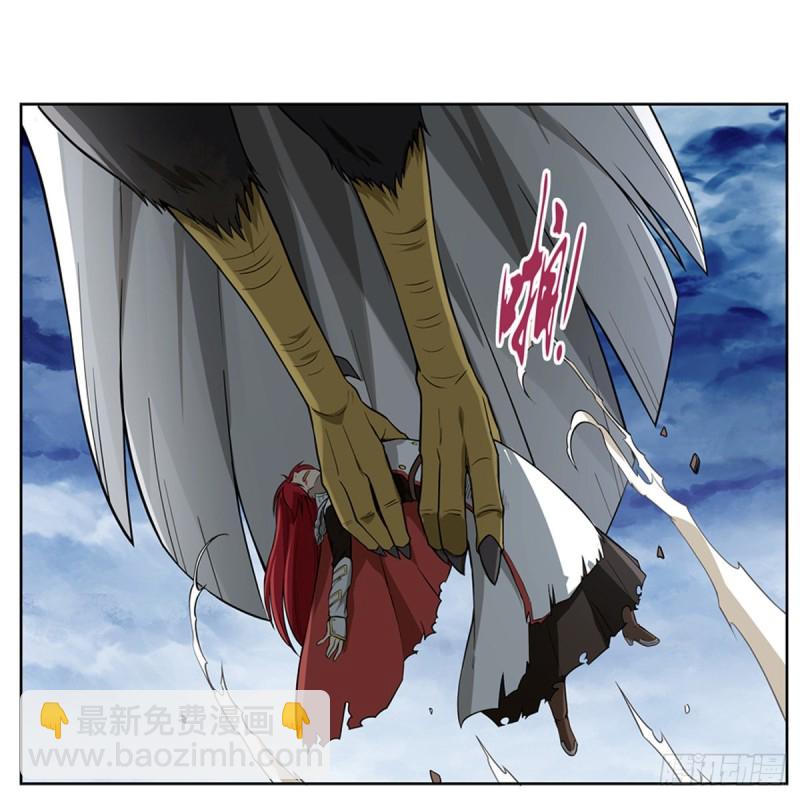 第148话 强吻(1/2)-第151话