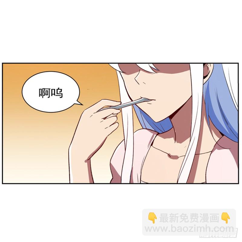 第150话 表演(1/2)-第153话