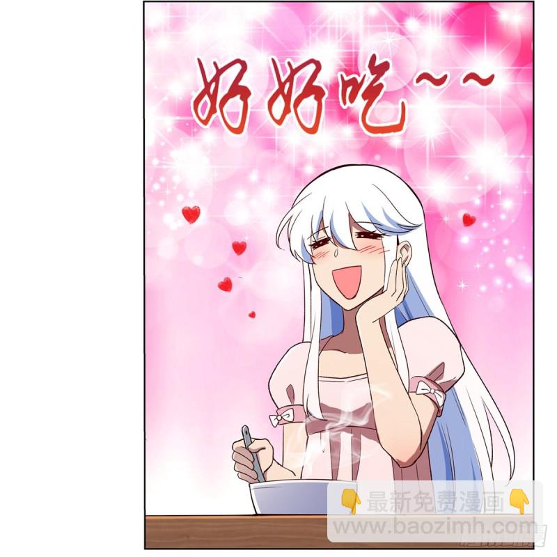 第150话 表演(1/2)-第153话