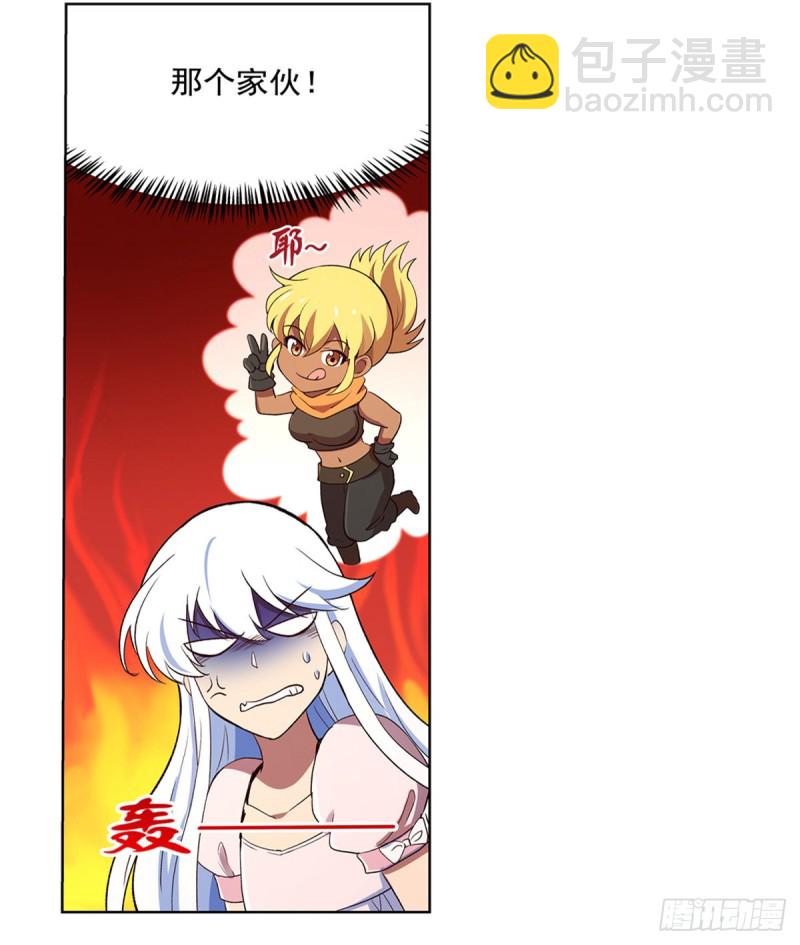 第150话 表演(1/2)-第153话
