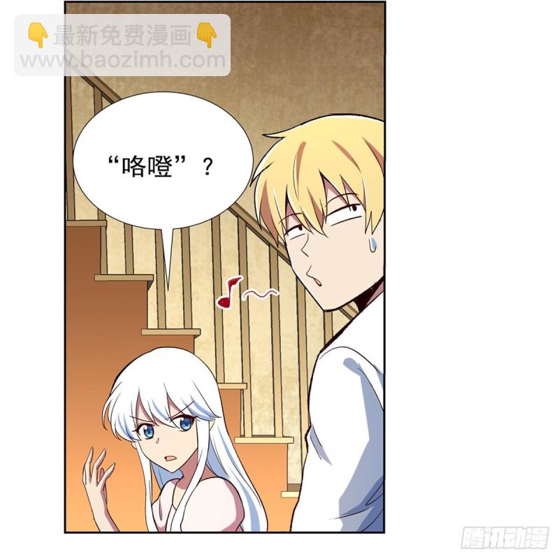 第150话 表演(1/2)-第153话