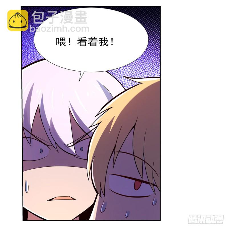 第150话 表演(1/2)-第153话