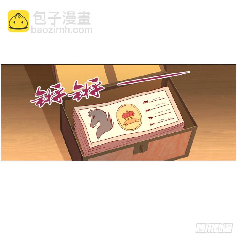 第150话 表演(1/2)-第153话