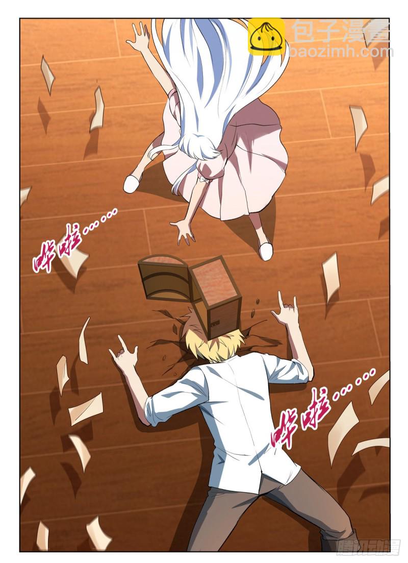 第150话 表演(1/2)-第153话