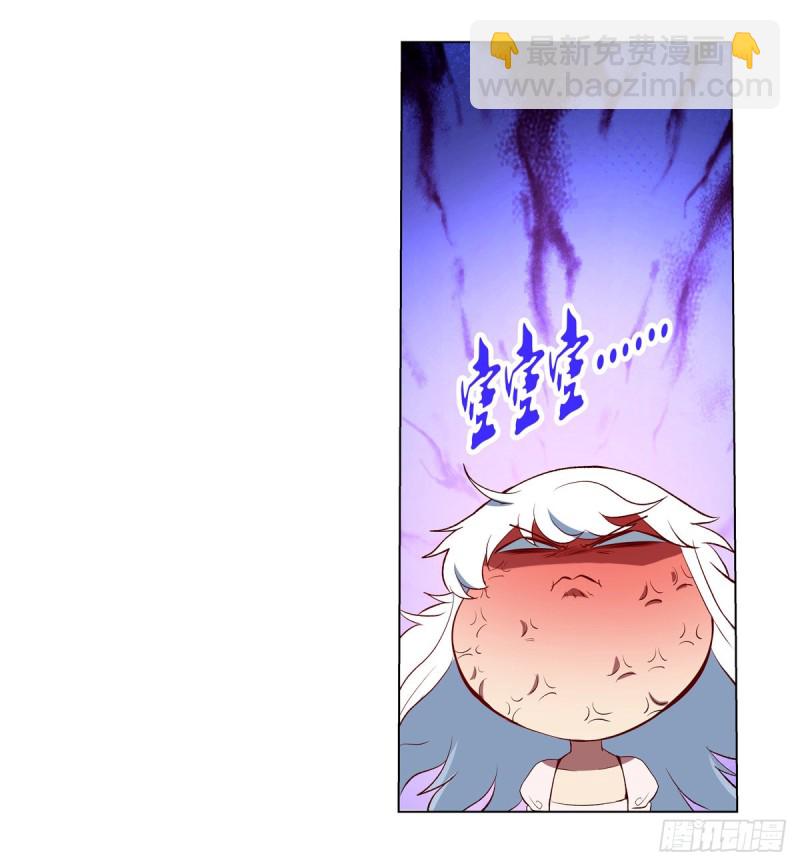 第150话 表演(1/2)-第153话
