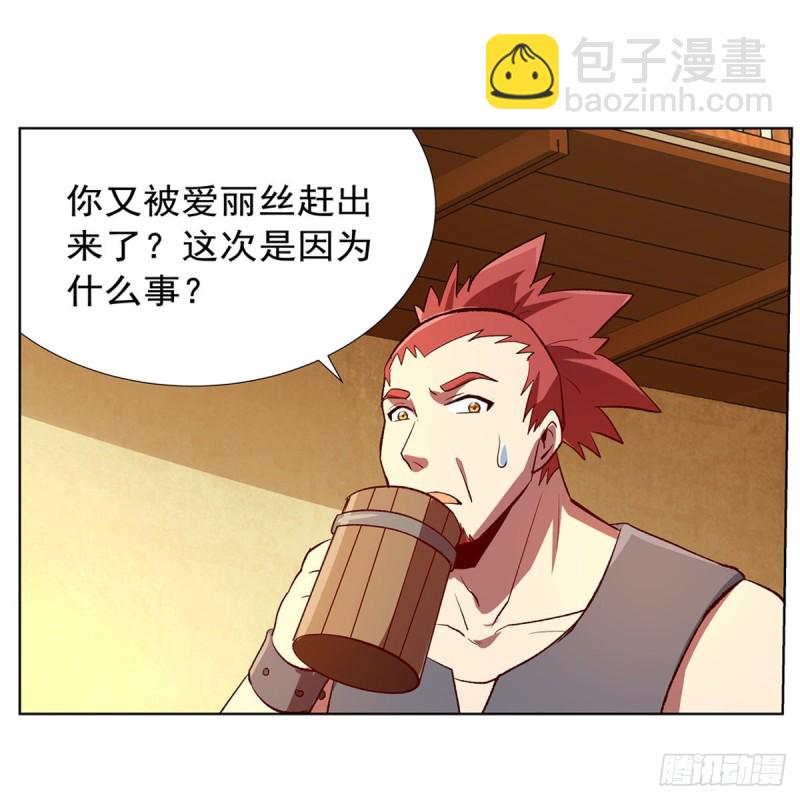 第150话 表演(1/2)-第153话