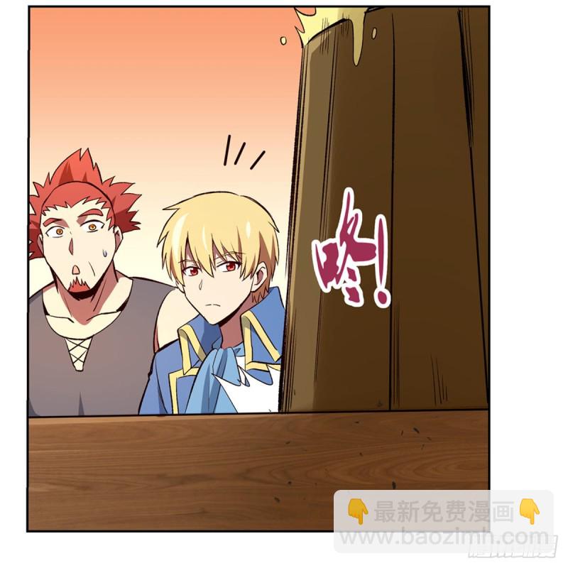 第150话 表演(1/2)-第153话