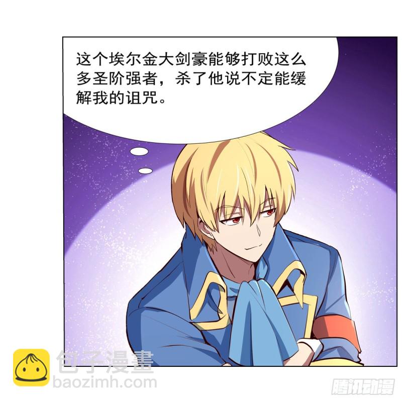 第150话 表演(1/2)-第153话