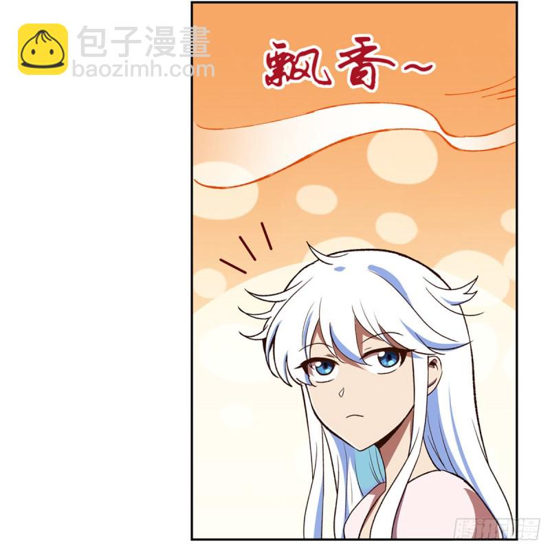 第150话 表演(1/2)-第153话