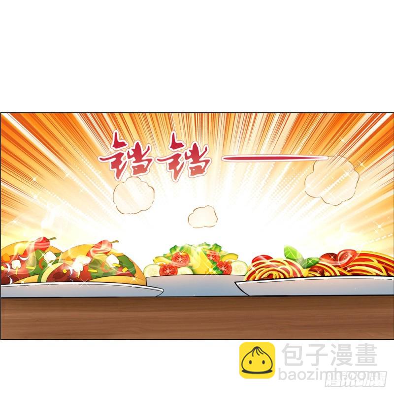 第150话 表演(1/2)-第153话