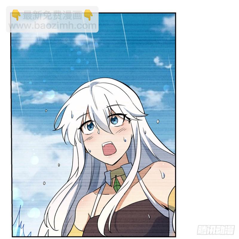 第152话 全民偶像(1/2)-第155话