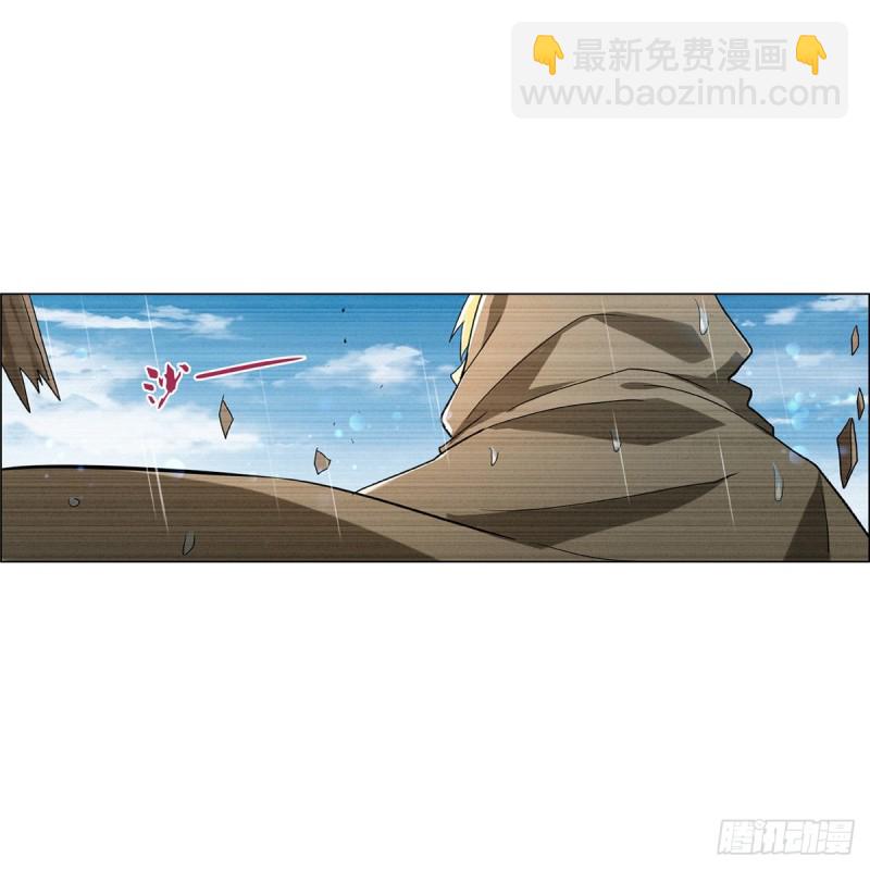 第152话 全民偶像(1/2)-第155话