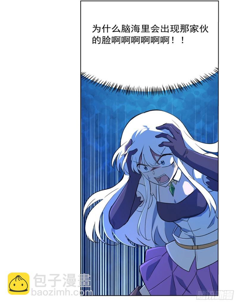 第152话 全民偶像(1/2)-第155话