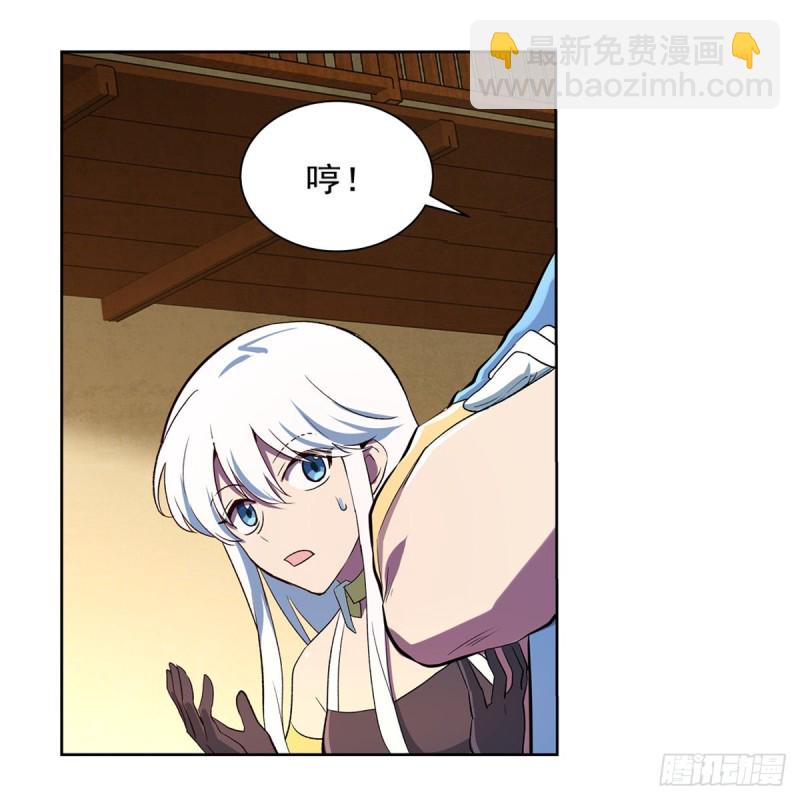 第152话 全民偶像(1/2)-第155话