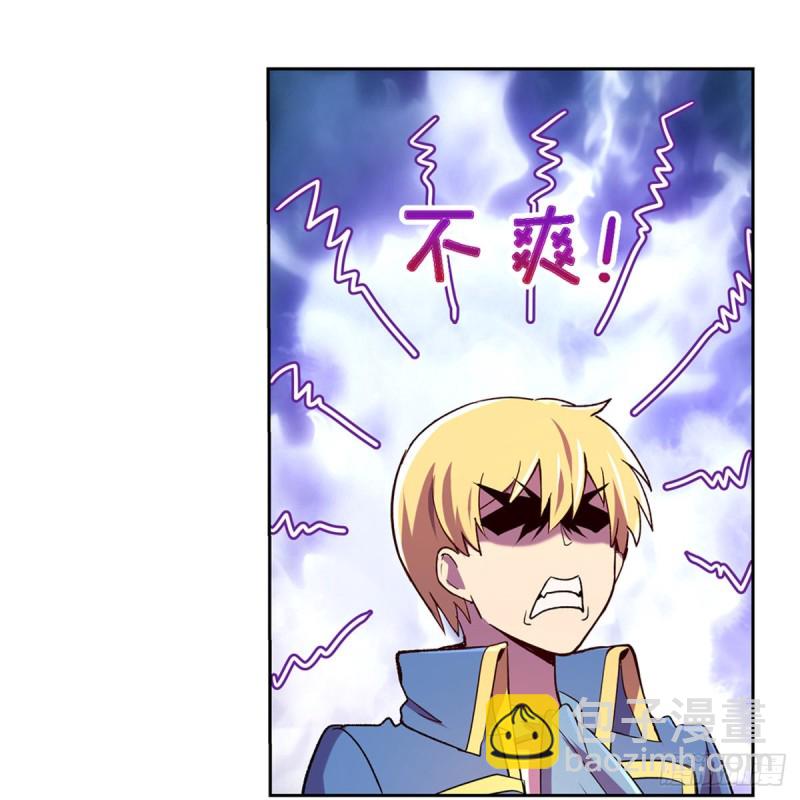 第152话 全民偶像(1/2)-第155话