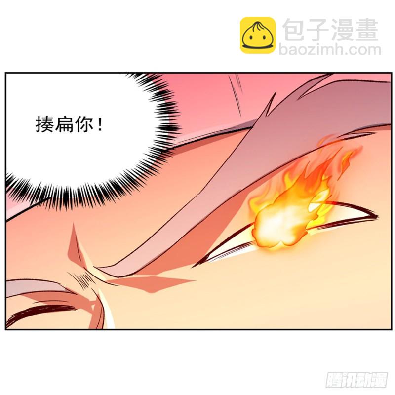 第152话 全民偶像(1/2)-第155话
