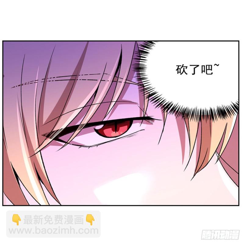 第152话 全民偶像(1/2)-第155话