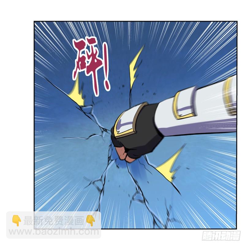 第152话 全民偶像(1/2)-第155话