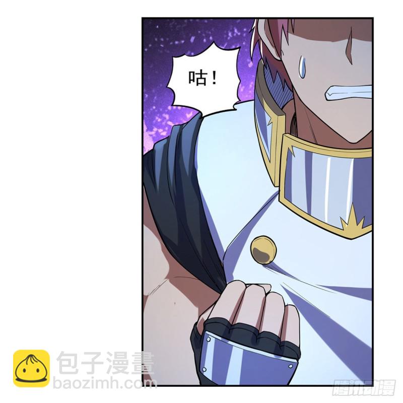 第152话 全民偶像(1/2)-第155话