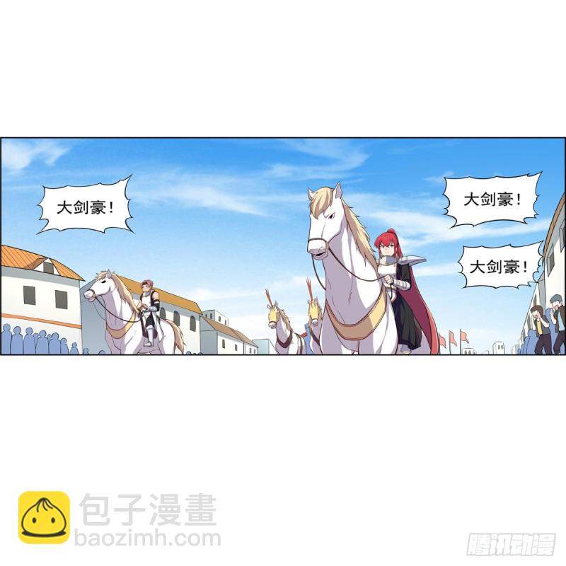 第154话 黑洞魔法(1/2)-第157话