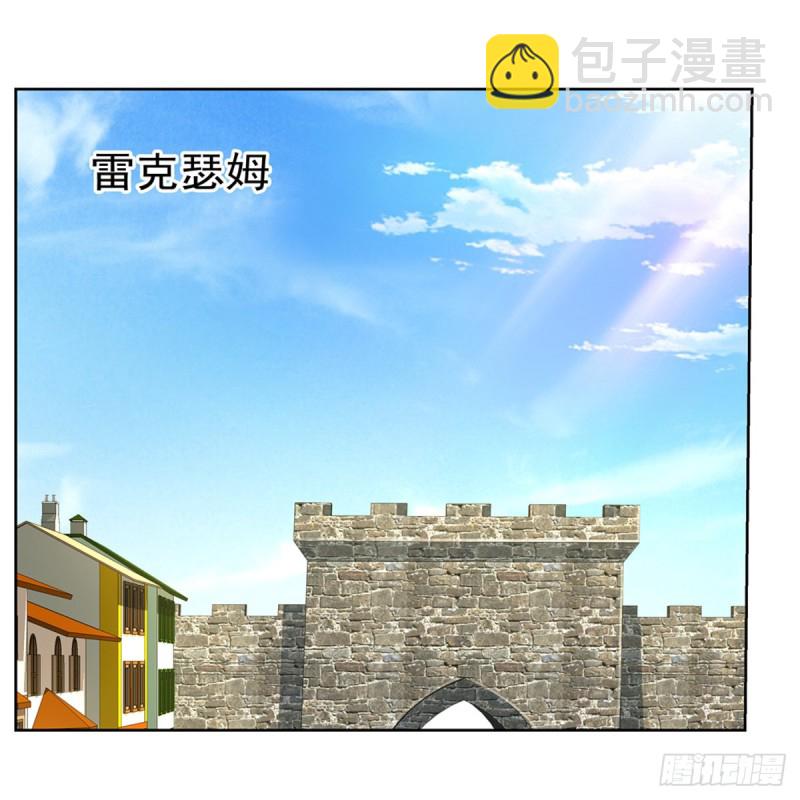 第154话 黑洞魔法(1/2)-第157话