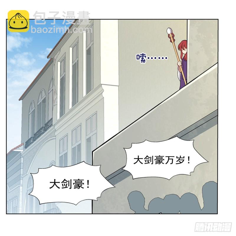 第154话 黑洞魔法(1/2)-第157话