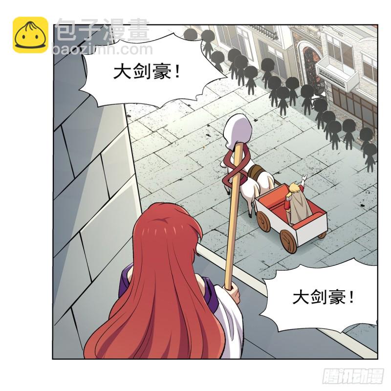第154话 黑洞魔法(1/2)-第157话