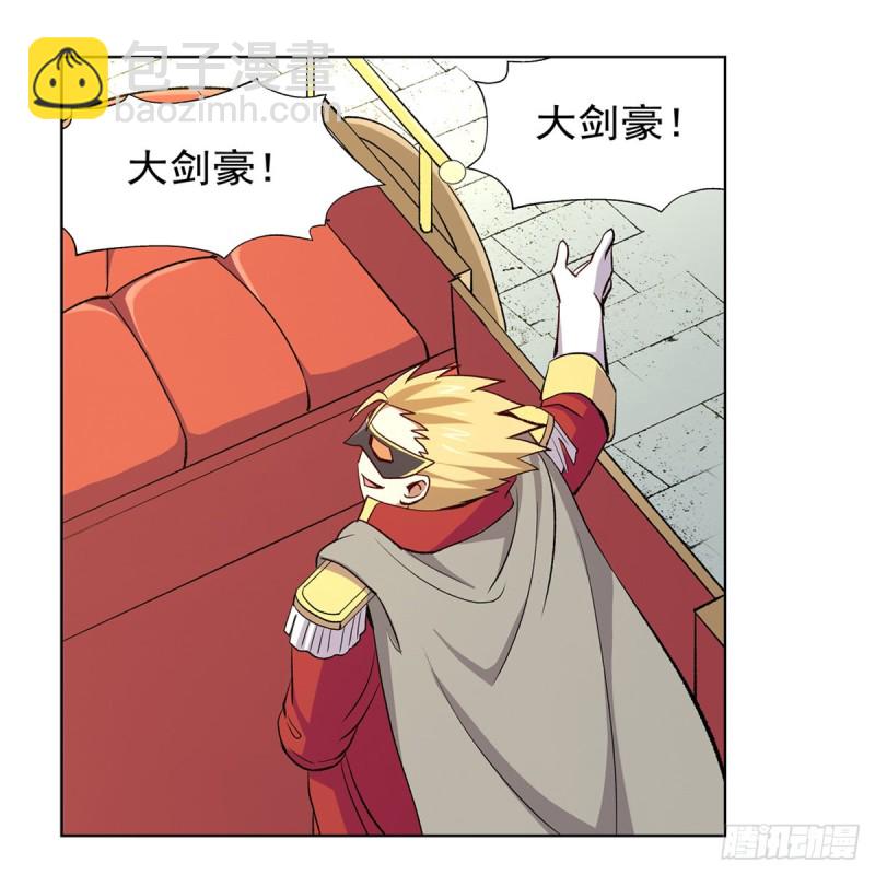 第154话 黑洞魔法(1/2)-第157话