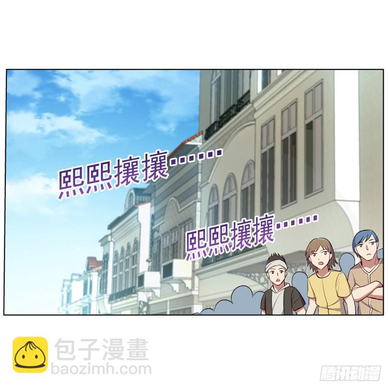 第154话 黑洞魔法(1/2)-第157话