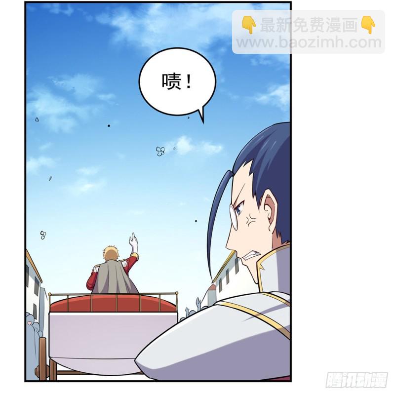 第154话 黑洞魔法(1/2)-第157话