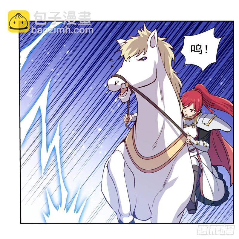 第154话 黑洞魔法(1/2)-第157话