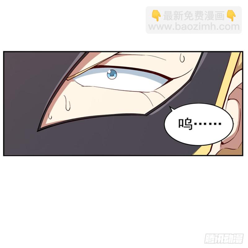 第154话 黑洞魔法(1/2)-第157话