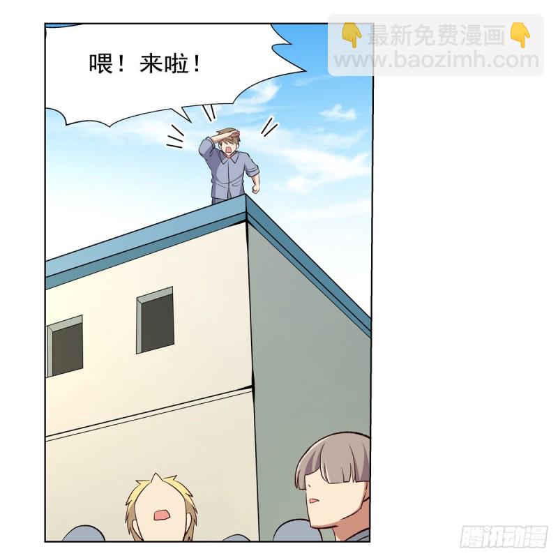 第154话 黑洞魔法(1/2)-第157话