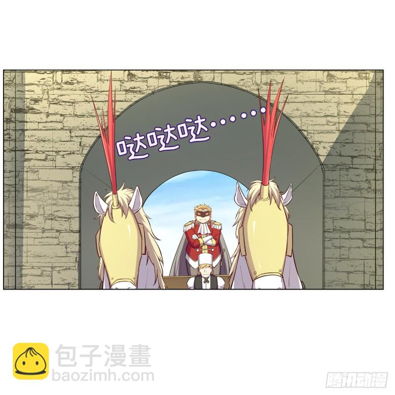 第154话 黑洞魔法(1/2)-第157话