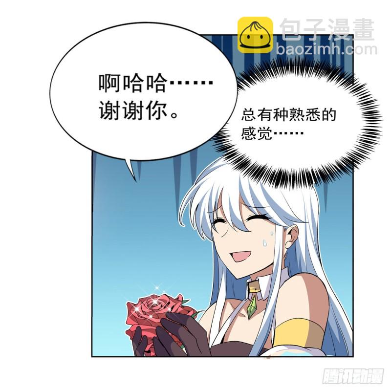 第156话 不共戴天(1/2)-第159话