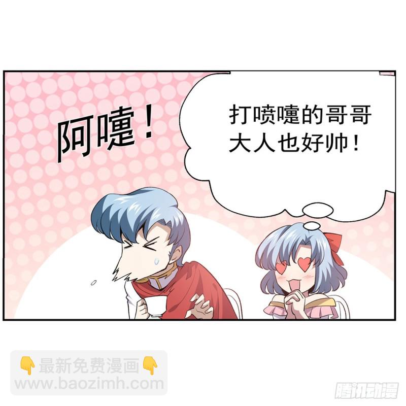 第156话 不共戴天(1/2)-第159话