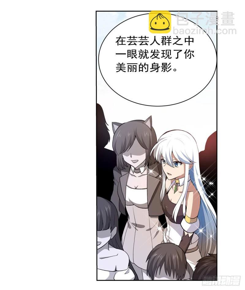 第156话 不共戴天(1/2)-第159话
