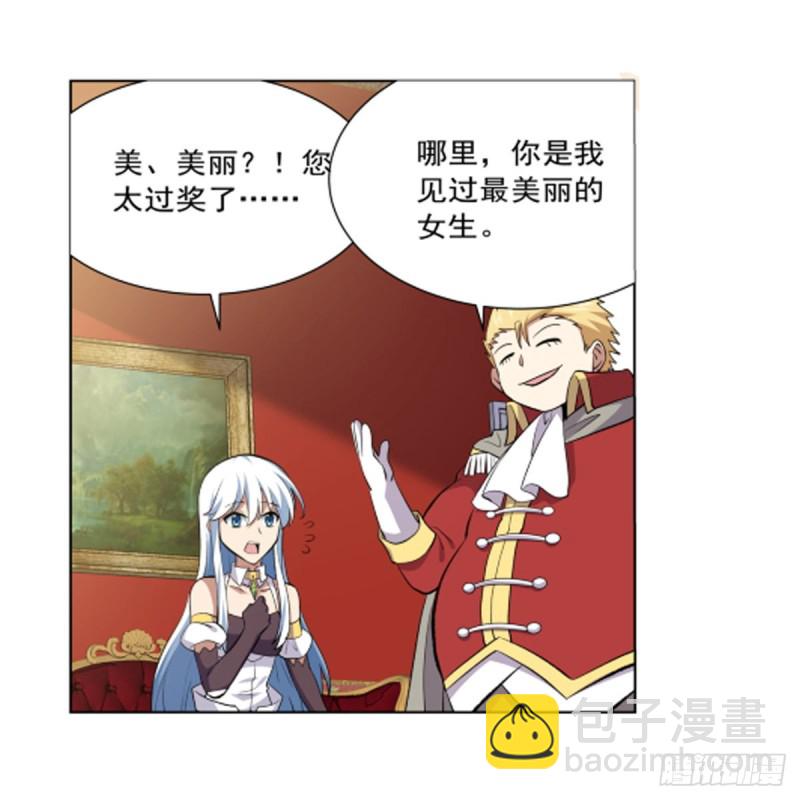 第156话 不共戴天(1/2)-第159话