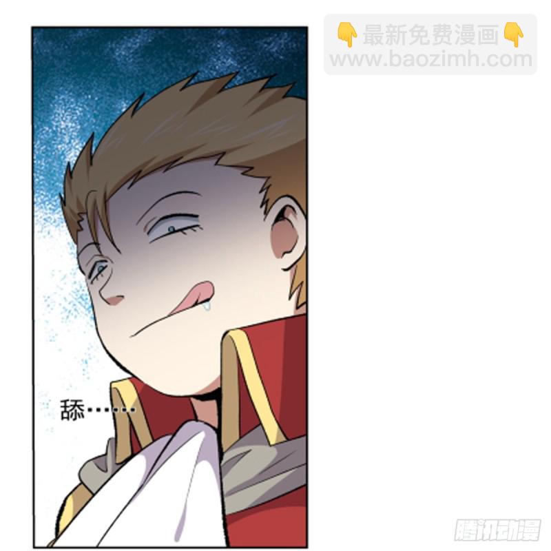 第156话 不共戴天(1/2)-第159话
