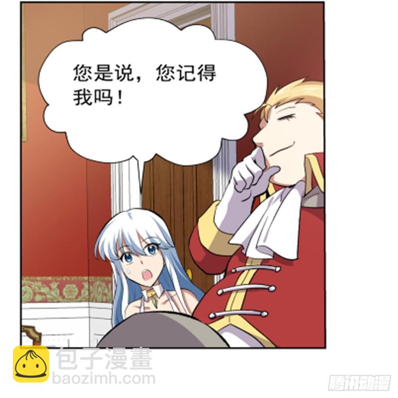 第156话 不共戴天(1/2)-第159话