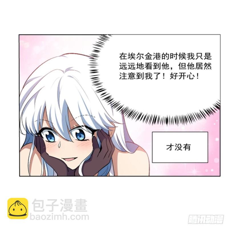 第156话 不共戴天(1/2)-第159话