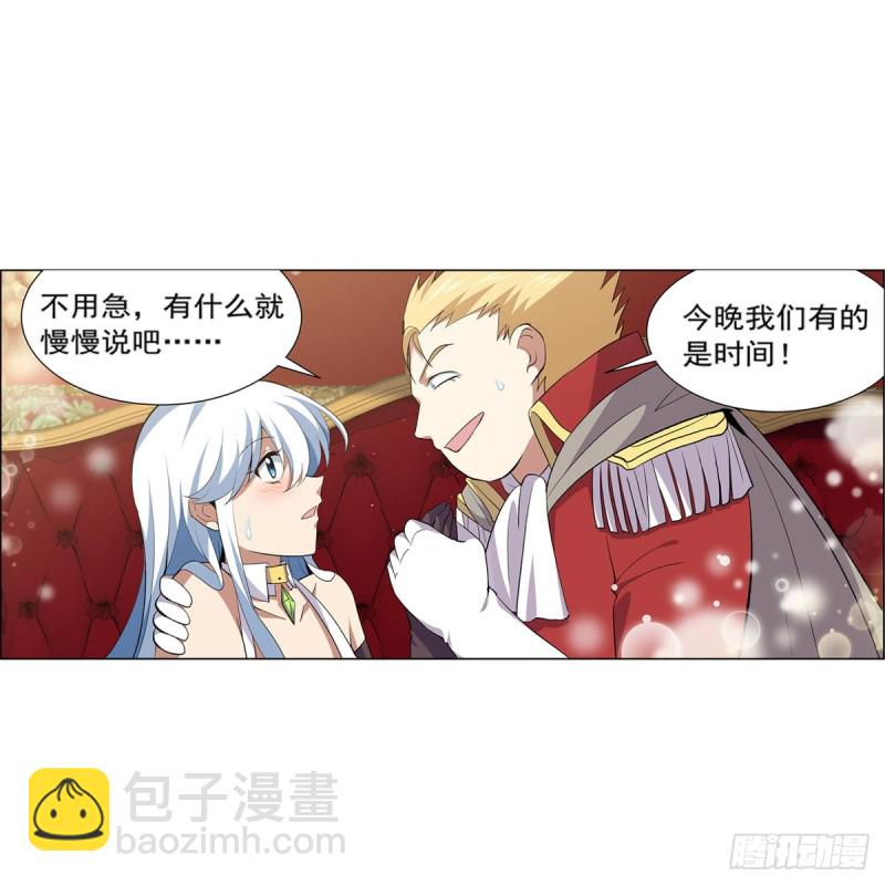 第156话 不共戴天(1/2)-第159话