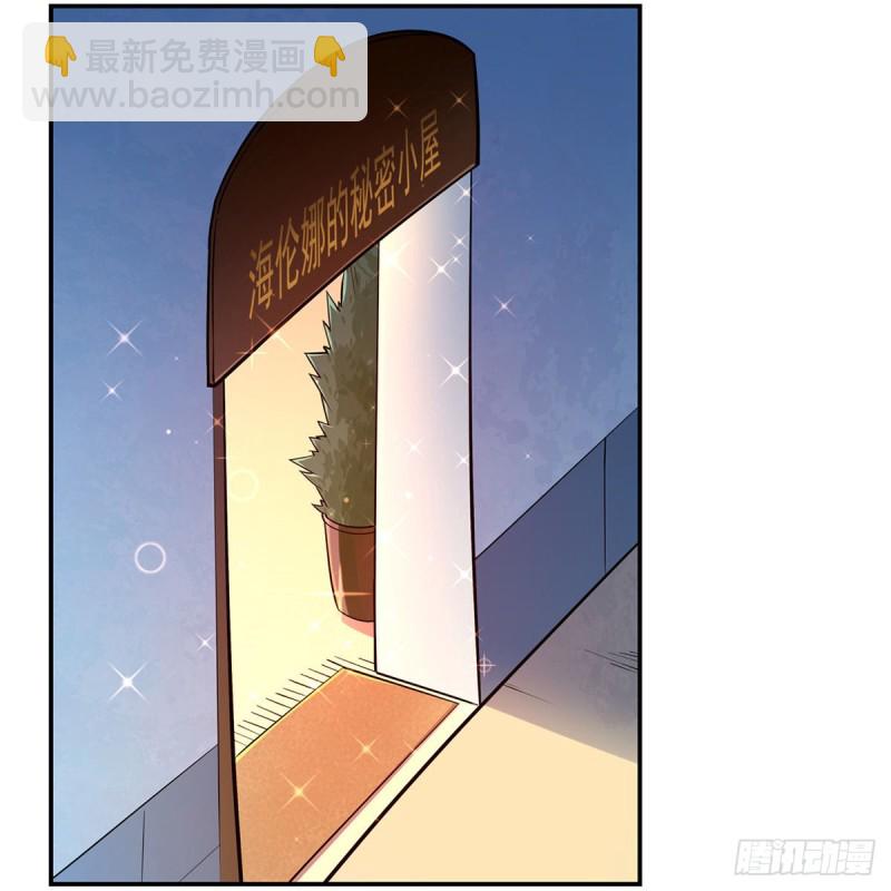 第156话 不共戴天(1/2)-第159话