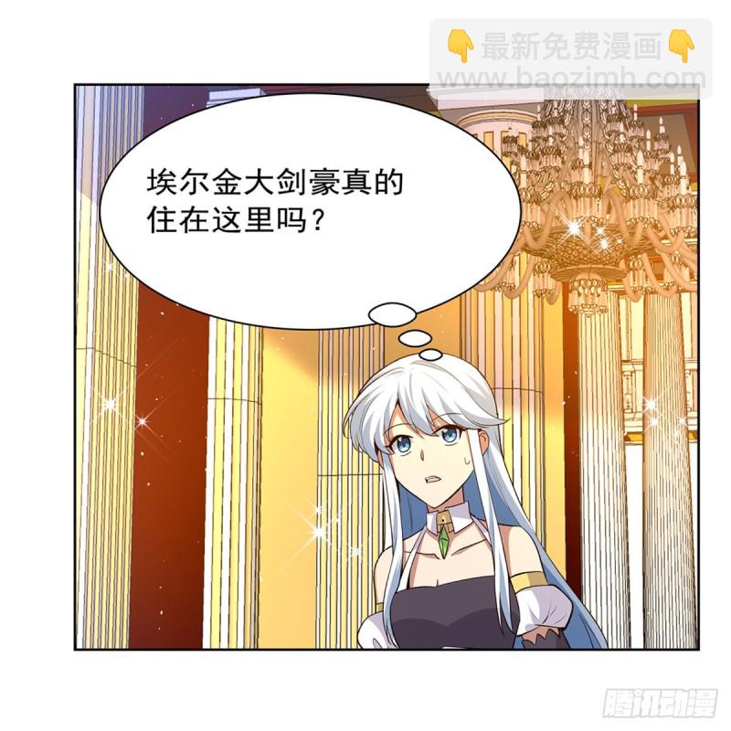 第156话 不共戴天(1/2)-第159话